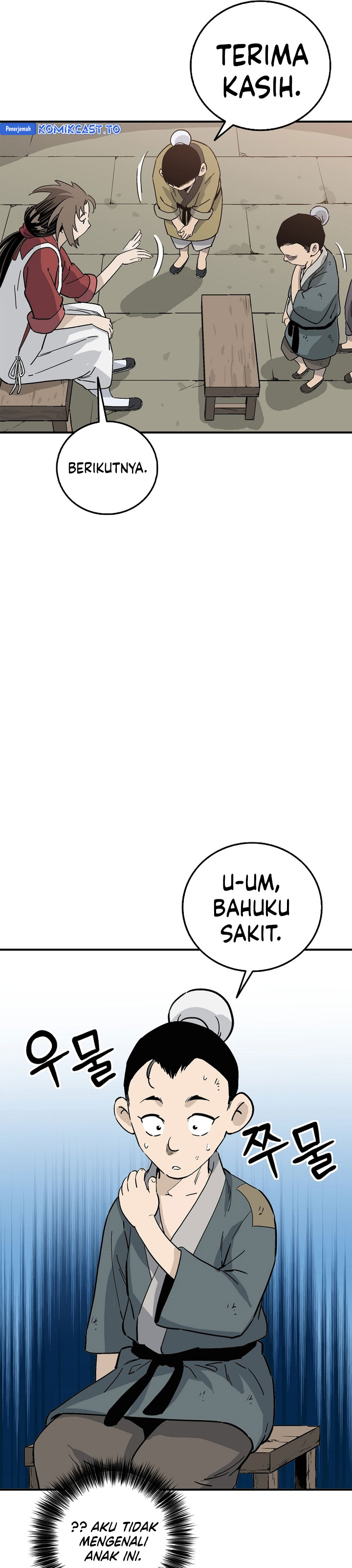 I Reincarnated as a Legendary Surgeon chapter 196 halaman 26