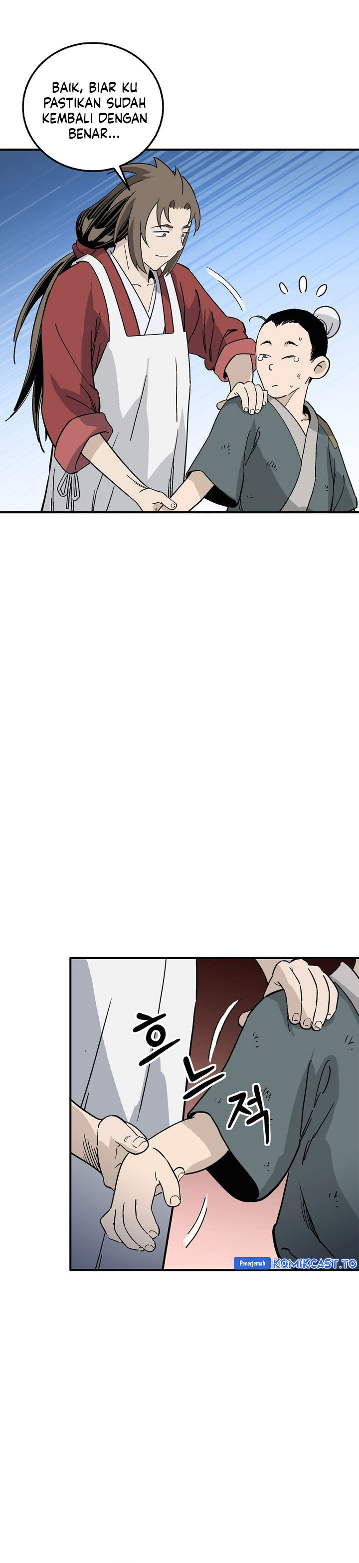 I Reincarnated as a Legendary Surgeon chapter 196 halaman 31