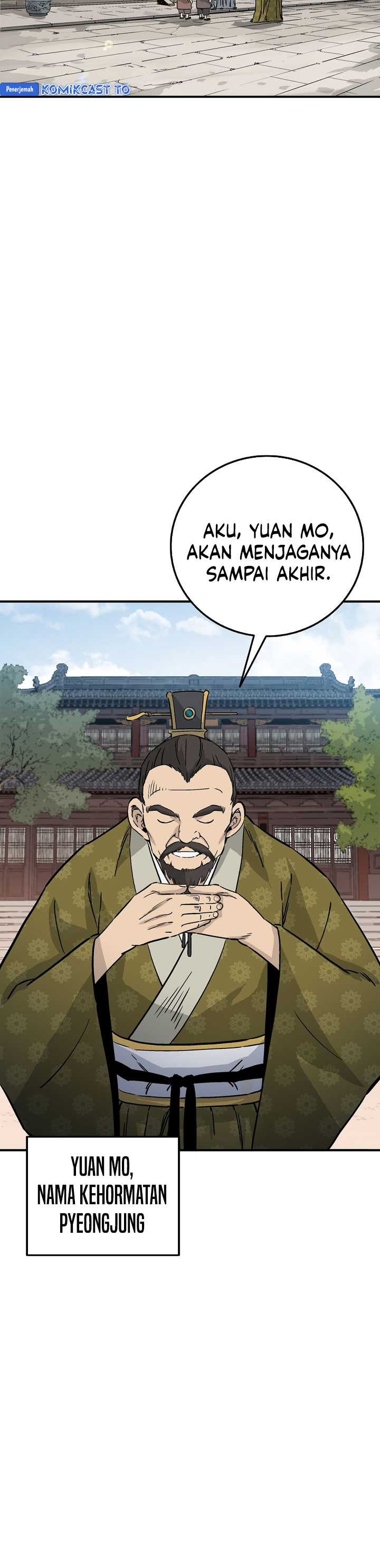 I Reincarnated as a Legendary Surgeon chapter 197 halaman 10