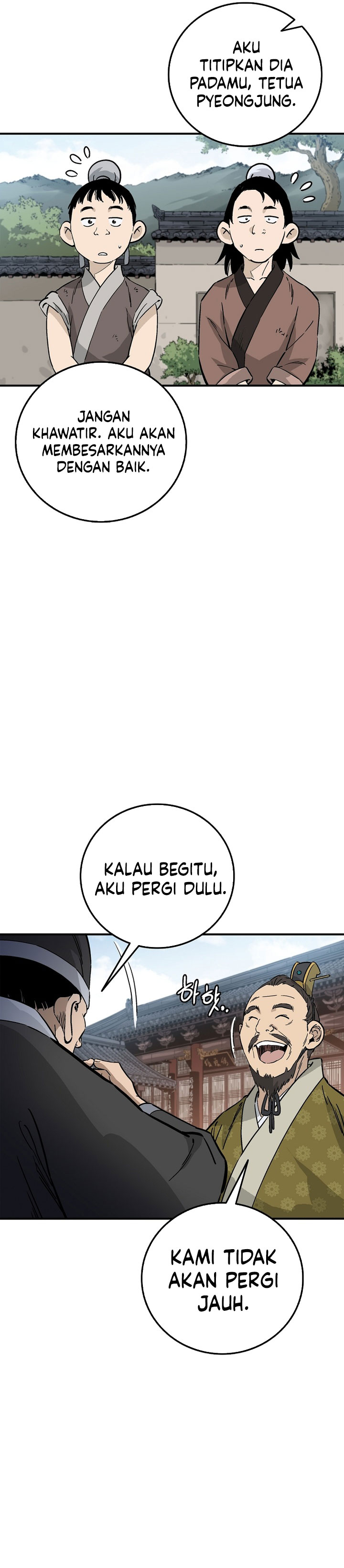 I Reincarnated as a Legendary Surgeon chapter 197 halaman 11