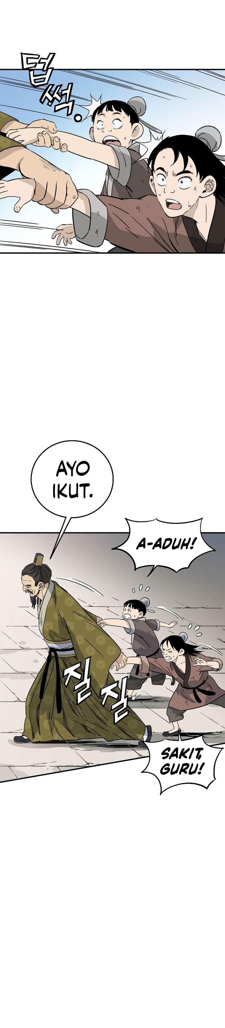 I Reincarnated as a Legendary Surgeon chapter 197 halaman 13