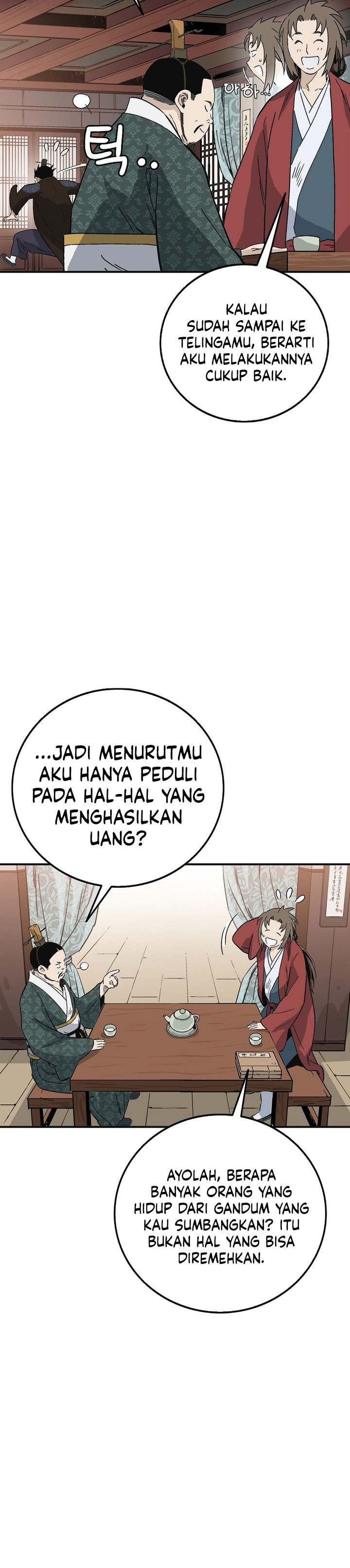 I Reincarnated as a Legendary Surgeon chapter 197 halaman 25