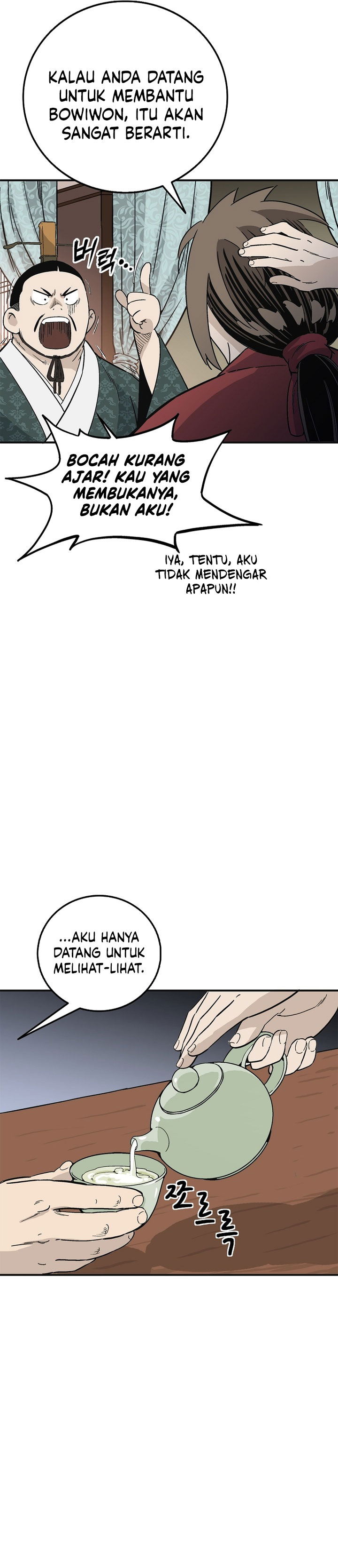 I Reincarnated as a Legendary Surgeon chapter 197 halaman 26