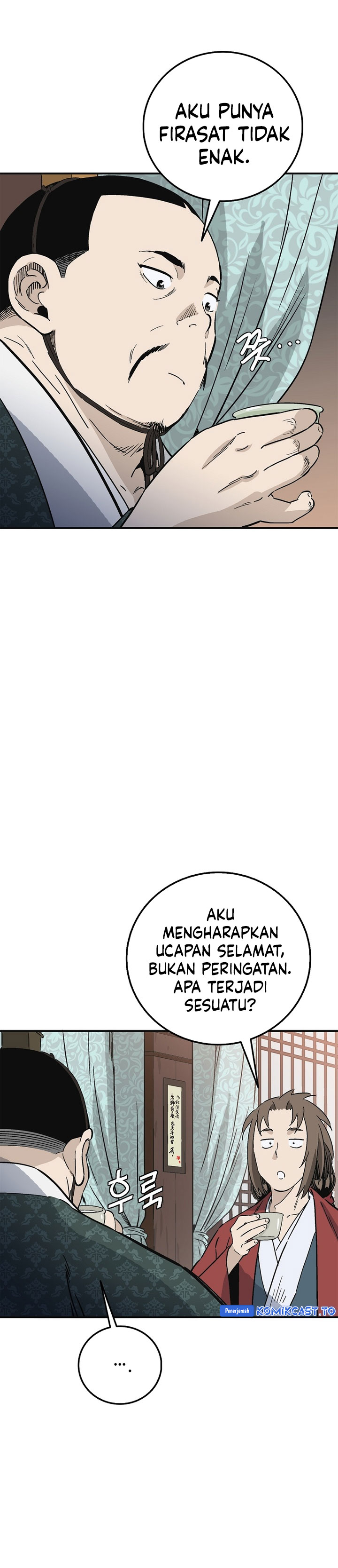 I Reincarnated as a Legendary Surgeon chapter 197 halaman 27