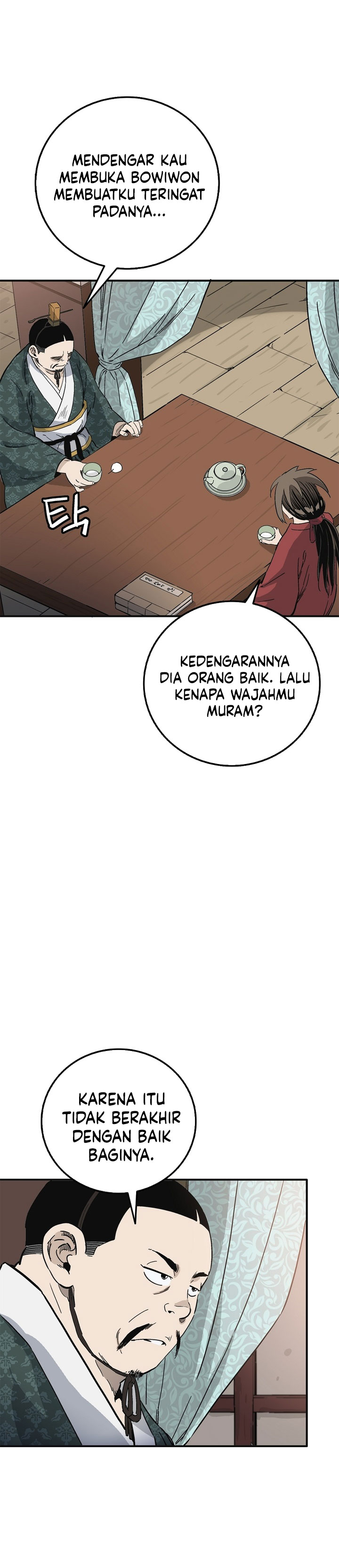 I Reincarnated as a Legendary Surgeon chapter 197 halaman 29