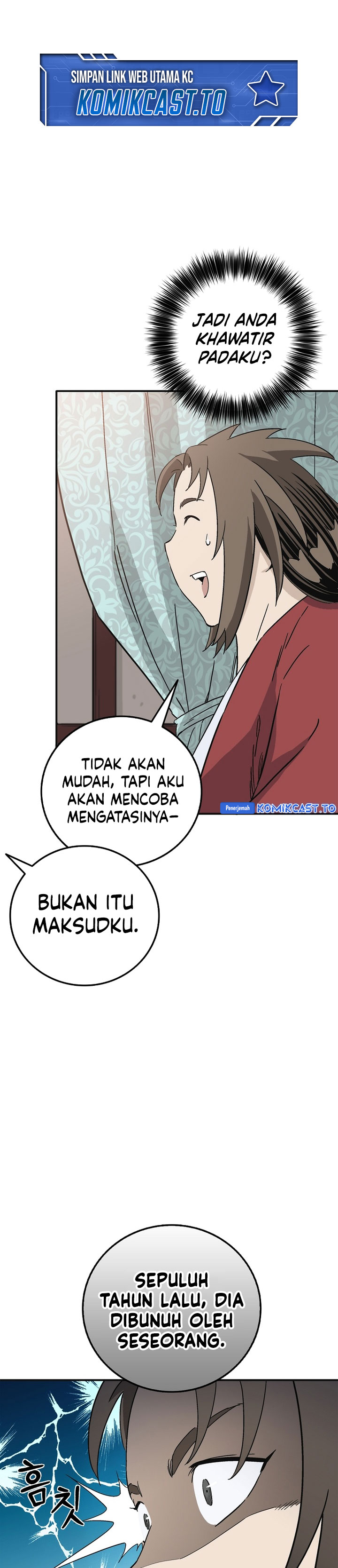 I Reincarnated as a Legendary Surgeon chapter 197 halaman 30