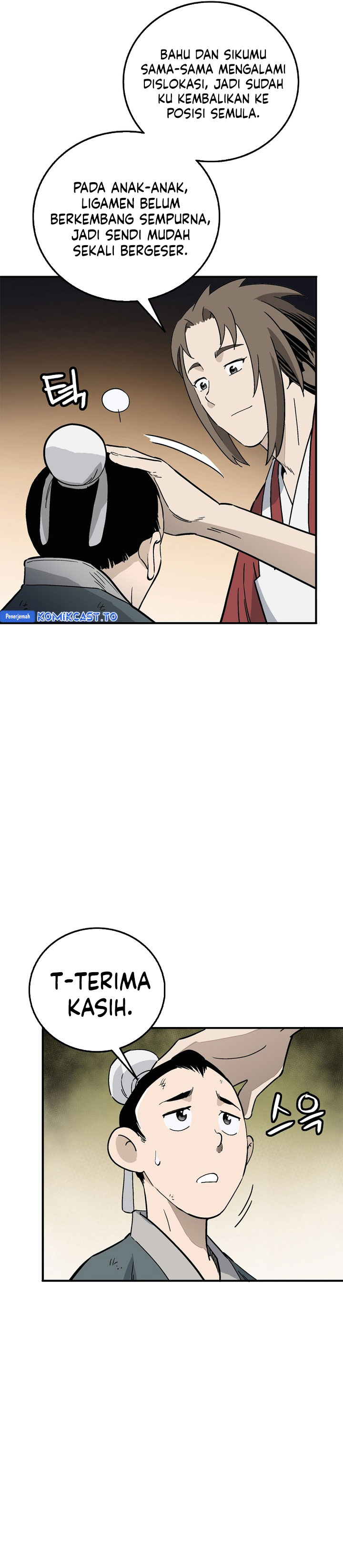 I Reincarnated as a Legendary Surgeon chapter 197 halaman 5