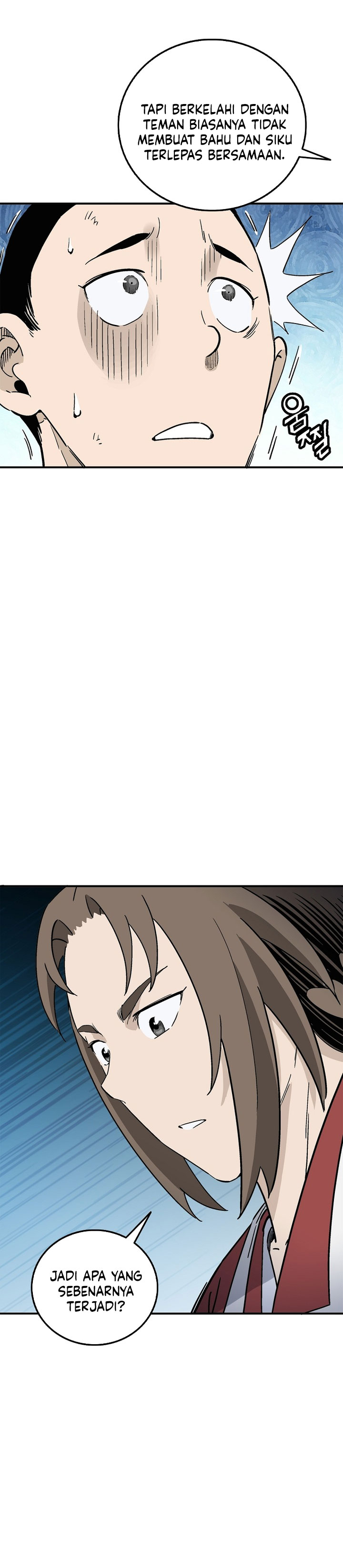 I Reincarnated as a Legendary Surgeon chapter 197 halaman 6