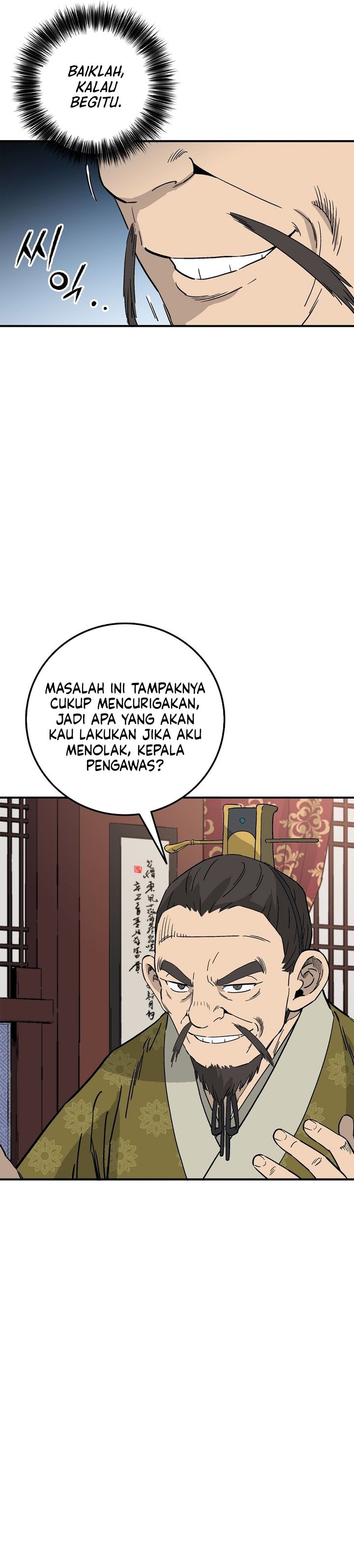I Reincarnated as a Legendary Surgeon chapter 200 halaman 13