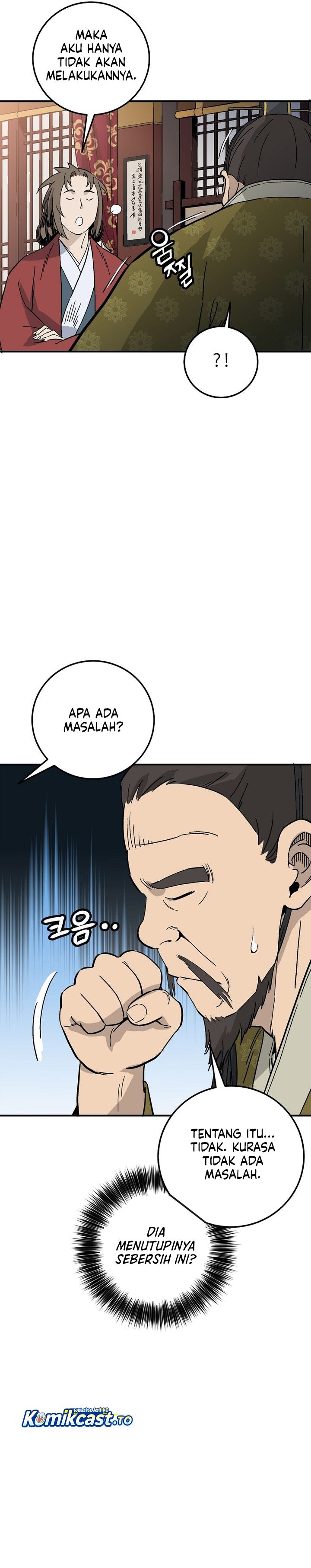 I Reincarnated as a Legendary Surgeon chapter 200 halaman 14