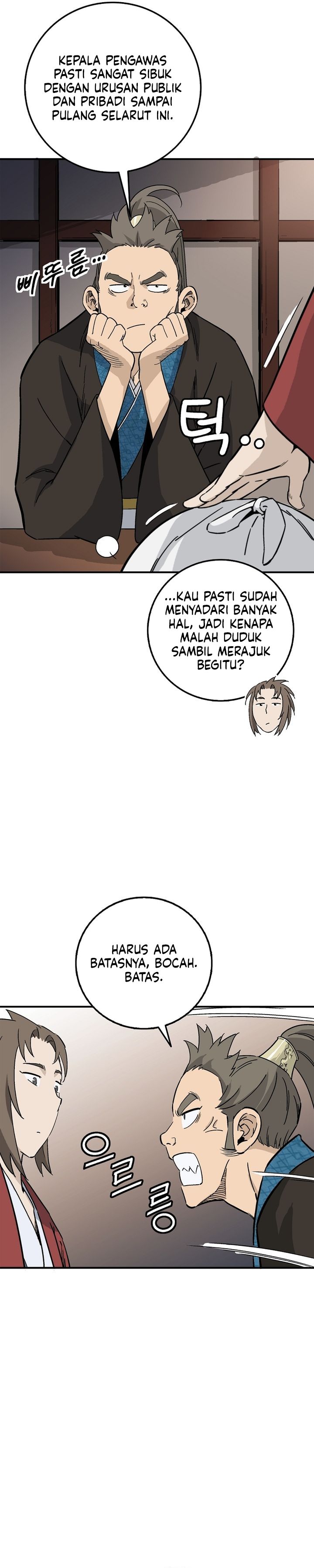 I Reincarnated as a Legendary Surgeon chapter 200 halaman 18