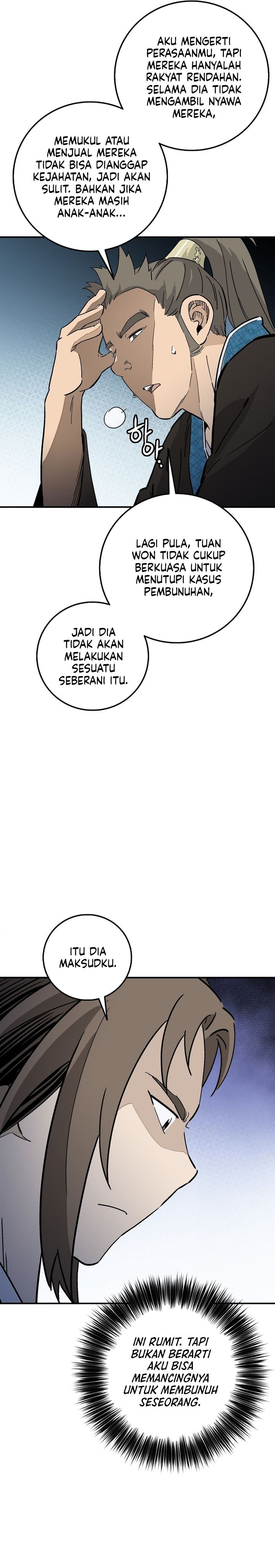 I Reincarnated as a Legendary Surgeon chapter 200 halaman 22