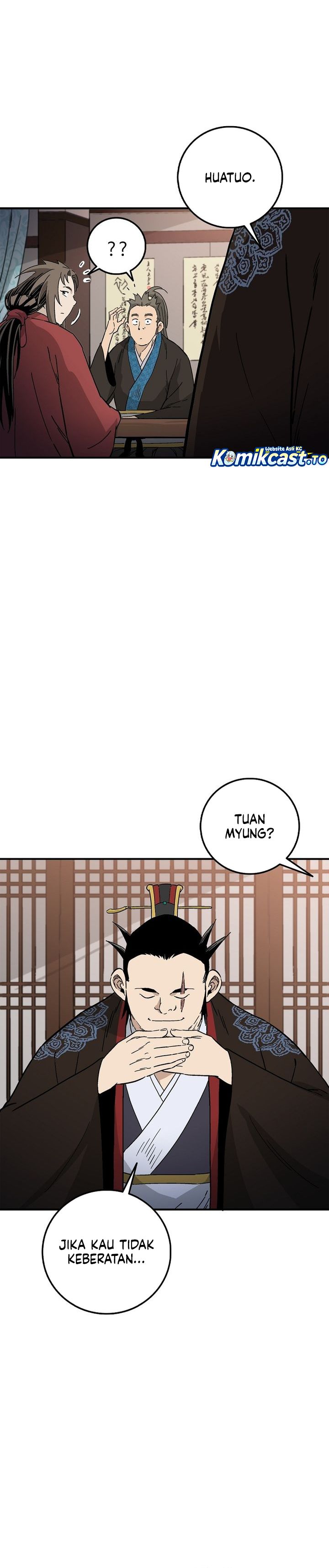 I Reincarnated as a Legendary Surgeon chapter 200 halaman 23