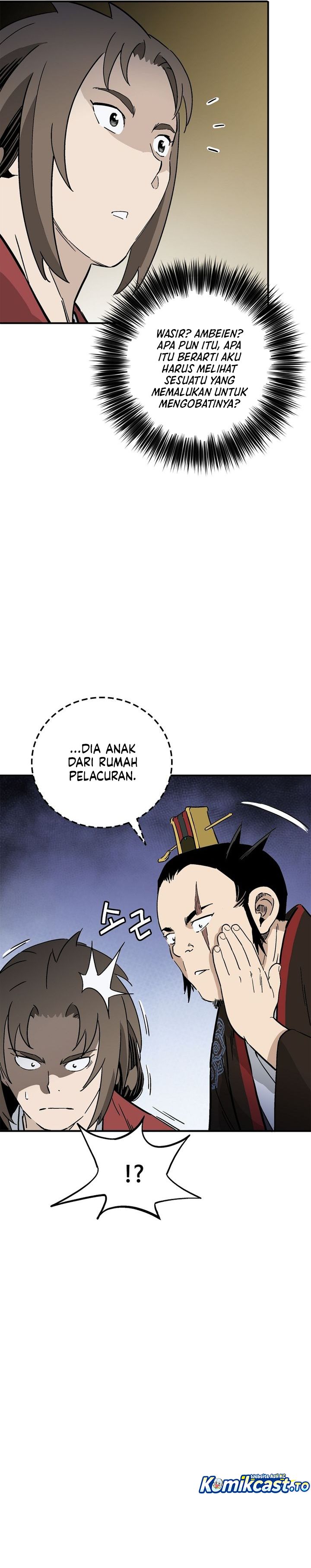 I Reincarnated as a Legendary Surgeon chapter 200 halaman 28