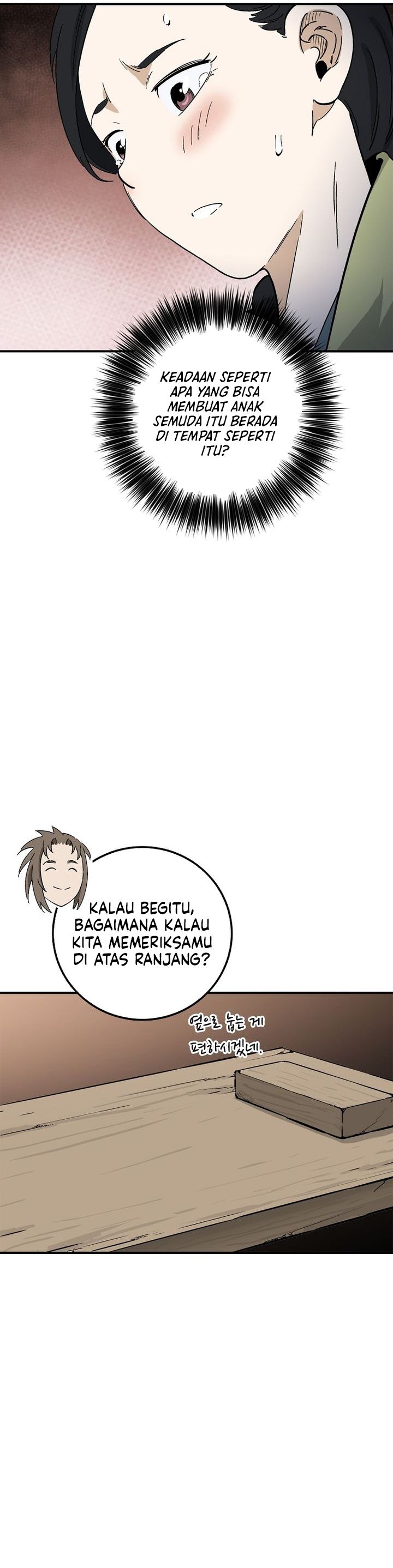 I Reincarnated as a Legendary Surgeon chapter 200 halaman 29