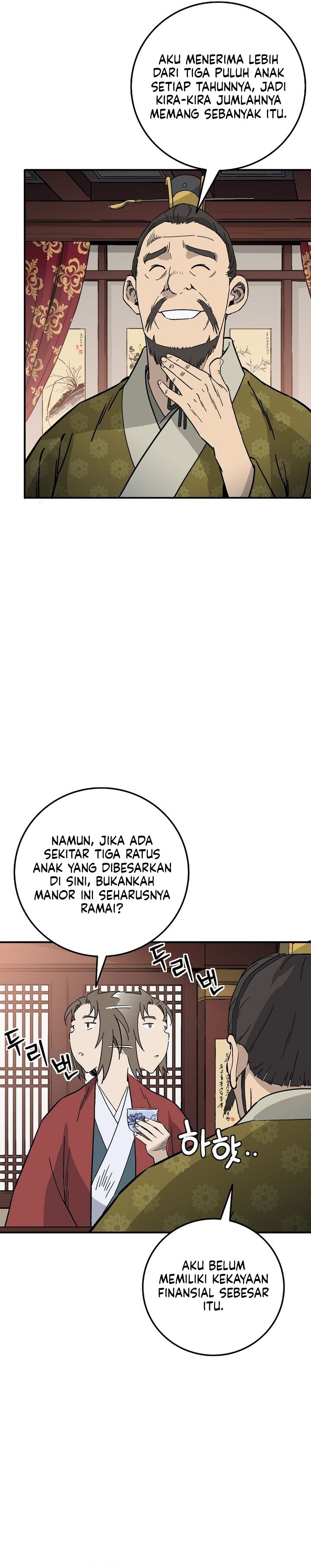 I Reincarnated as a Legendary Surgeon chapter 200 halaman 5
