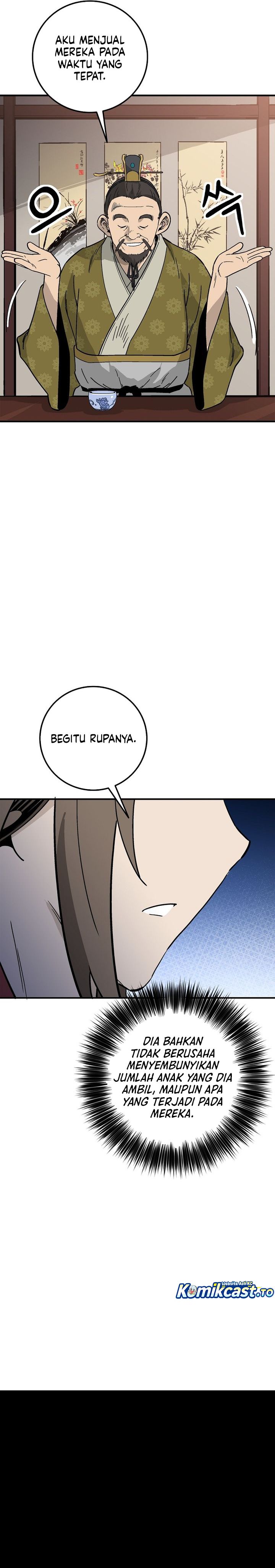 I Reincarnated as a Legendary Surgeon chapter 200 halaman 6