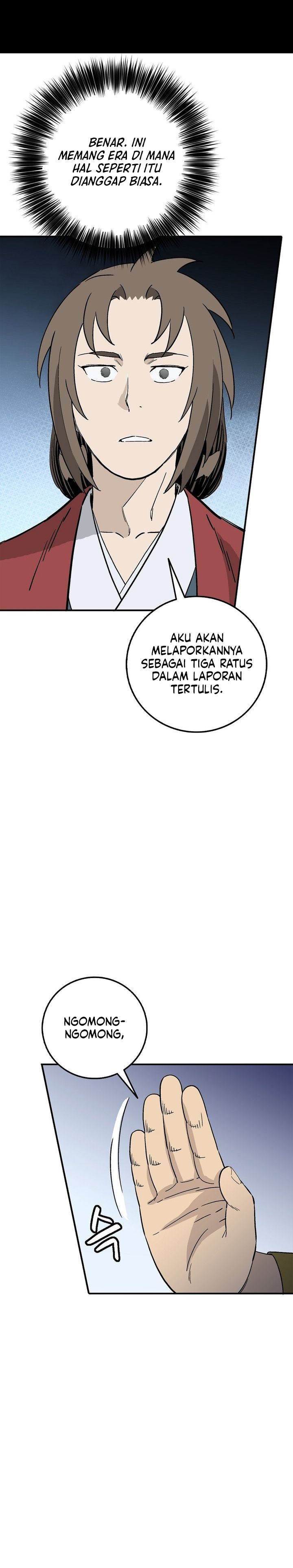 I Reincarnated as a Legendary Surgeon chapter 200 halaman 7