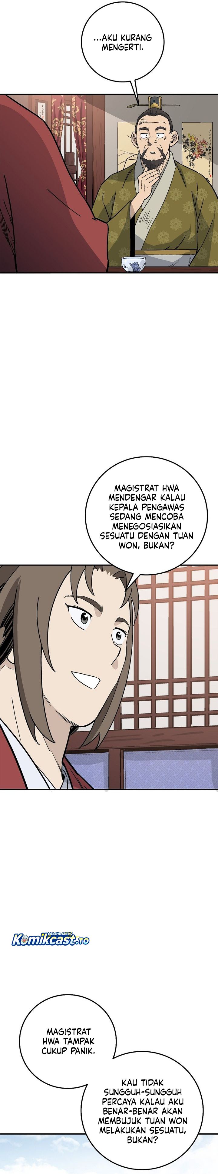 I Reincarnated as a Legendary Surgeon chapter 200 halaman 9