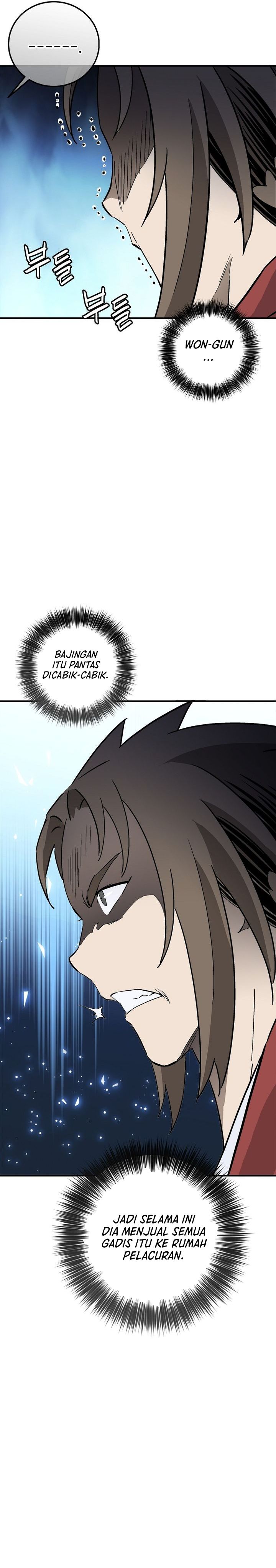 I Reincarnated as a Legendary Surgeon chapter 201 halaman 10