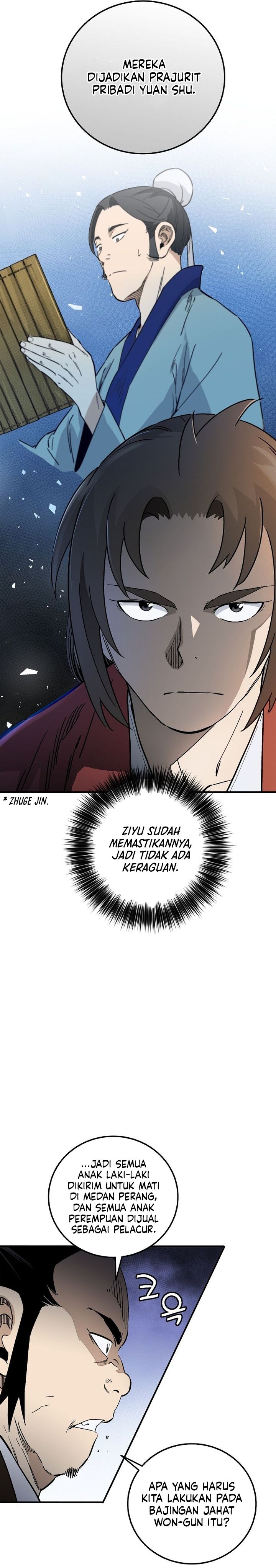 I Reincarnated as a Legendary Surgeon chapter 201 halaman 15