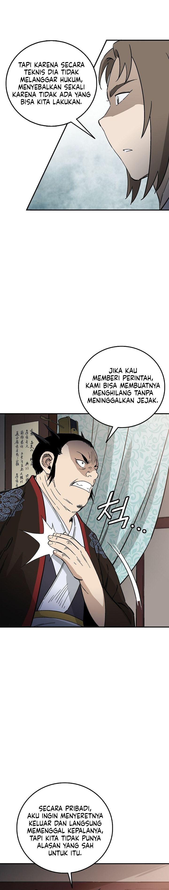 I Reincarnated as a Legendary Surgeon chapter 201 halaman 16
