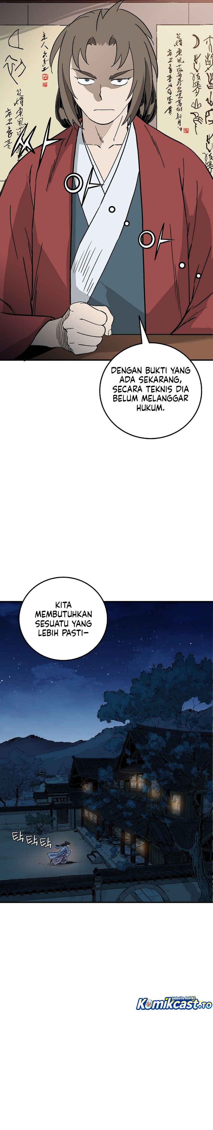I Reincarnated as a Legendary Surgeon chapter 201 halaman 17