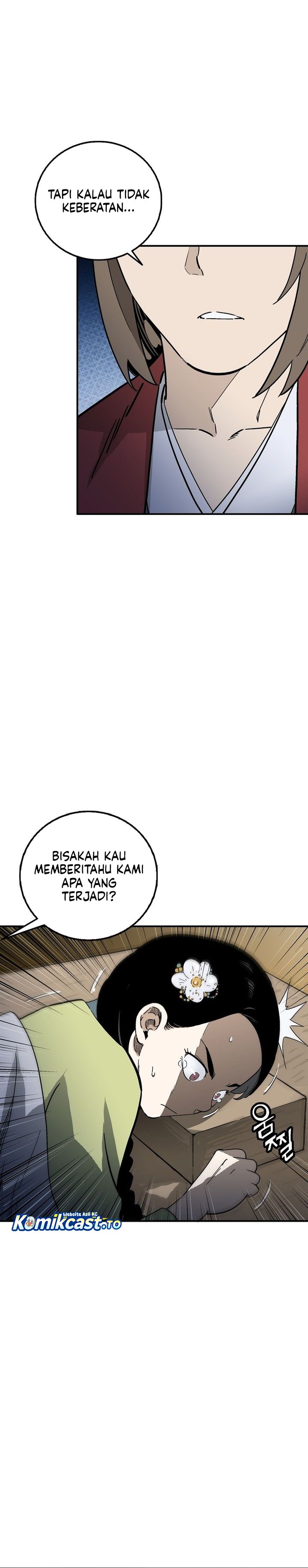 I Reincarnated as a Legendary Surgeon chapter 201 halaman 8