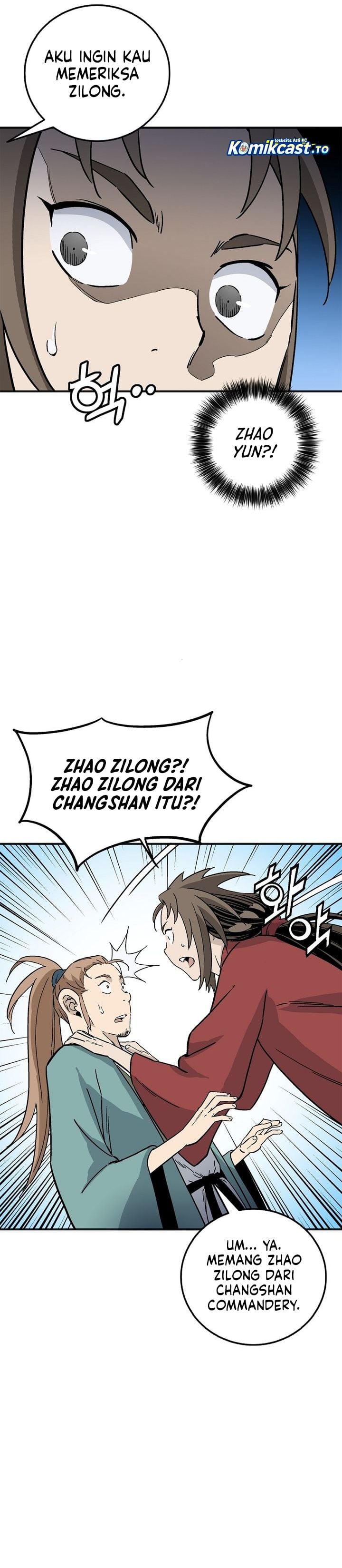 I Reincarnated as a Legendary Surgeon chapter 203 halaman 12