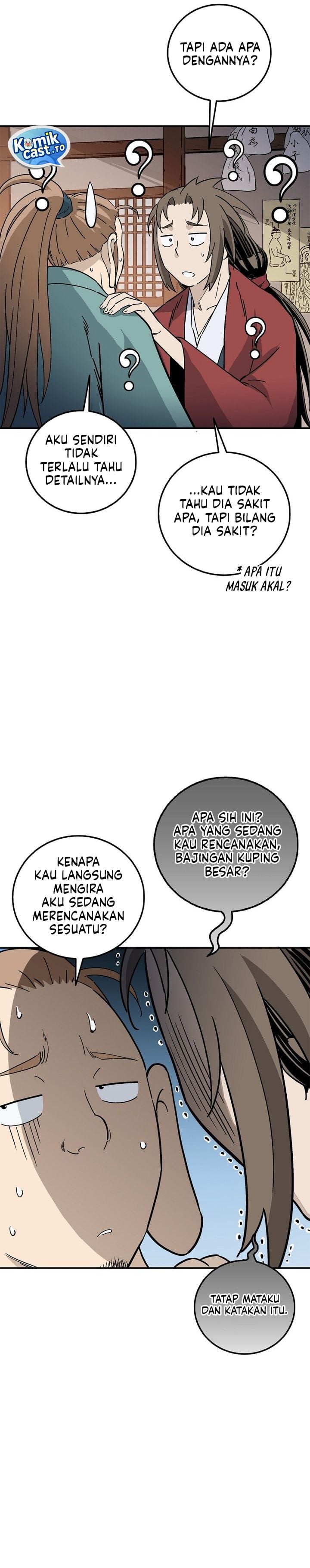 I Reincarnated as a Legendary Surgeon chapter 203 halaman 13