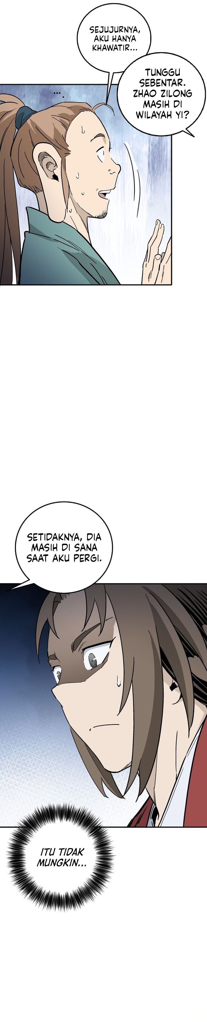 I Reincarnated as a Legendary Surgeon chapter 203 halaman 14
