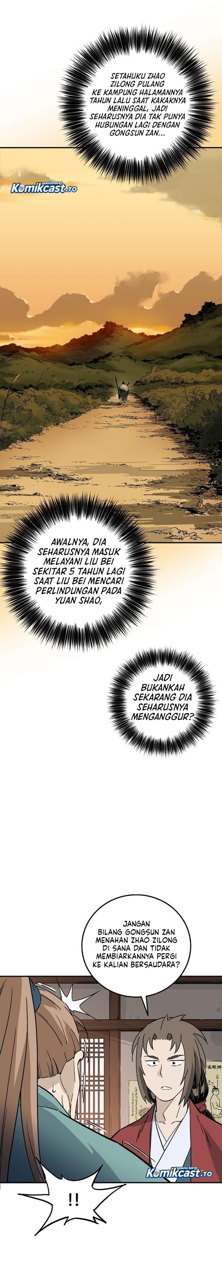 I Reincarnated as a Legendary Surgeon chapter 203 halaman 15
