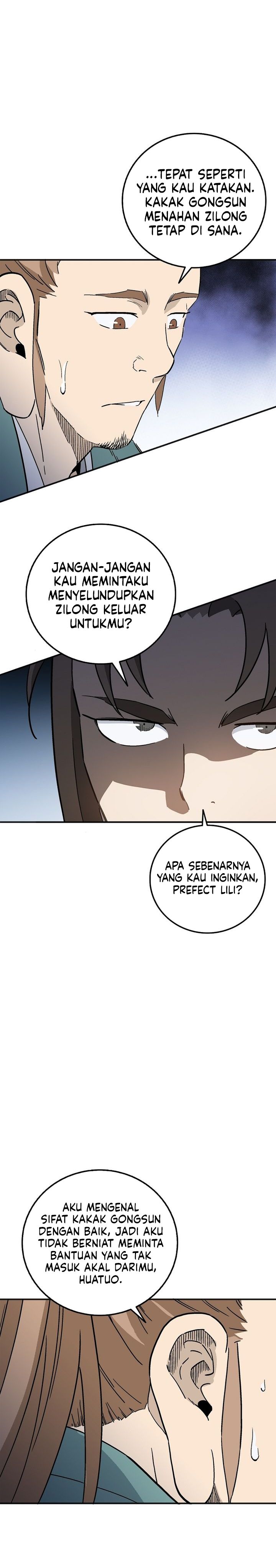I Reincarnated as a Legendary Surgeon chapter 203 halaman 16