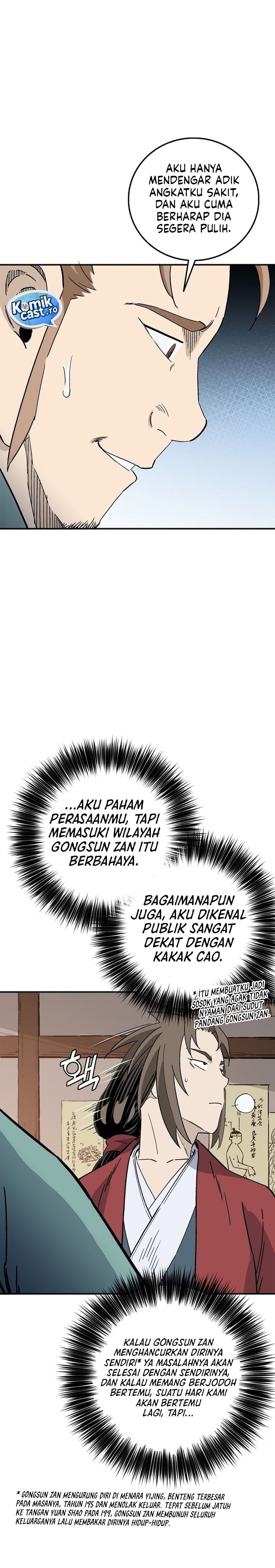 I Reincarnated as a Legendary Surgeon chapter 203 halaman 17