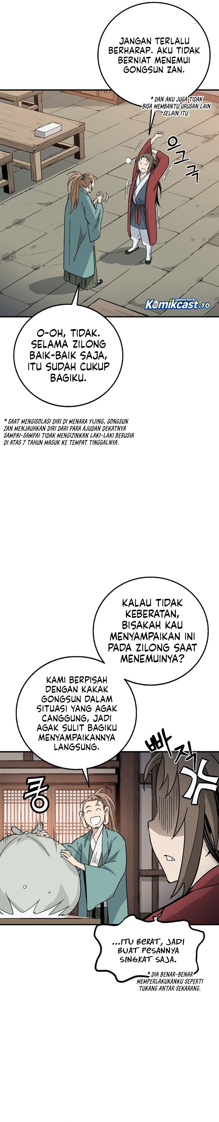 I Reincarnated as a Legendary Surgeon chapter 203 halaman 19