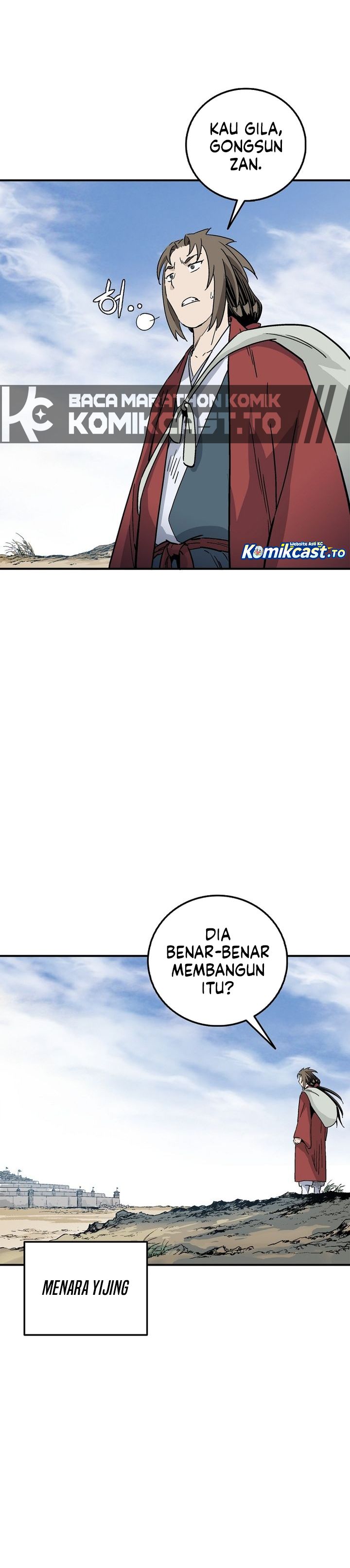 I Reincarnated as a Legendary Surgeon chapter 203 halaman 22