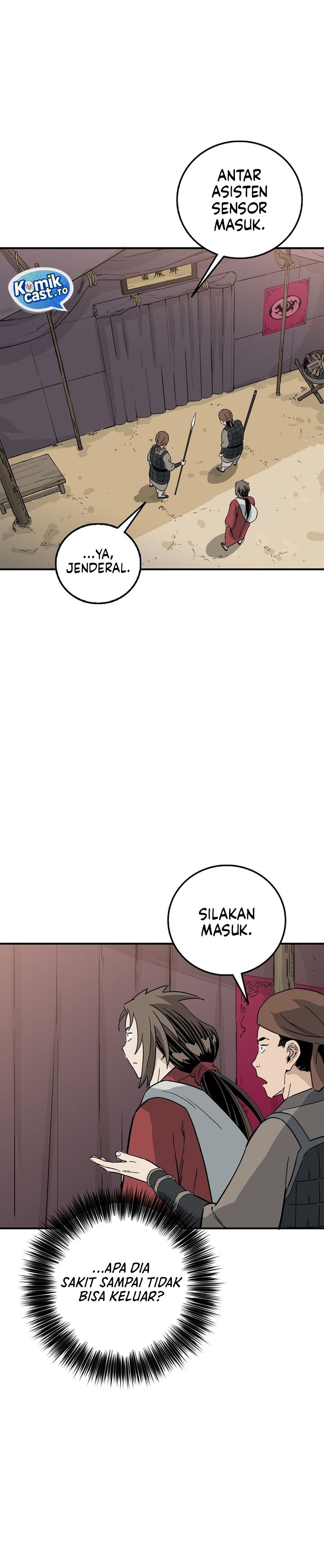 I Reincarnated as a Legendary Surgeon chapter 203 halaman 27