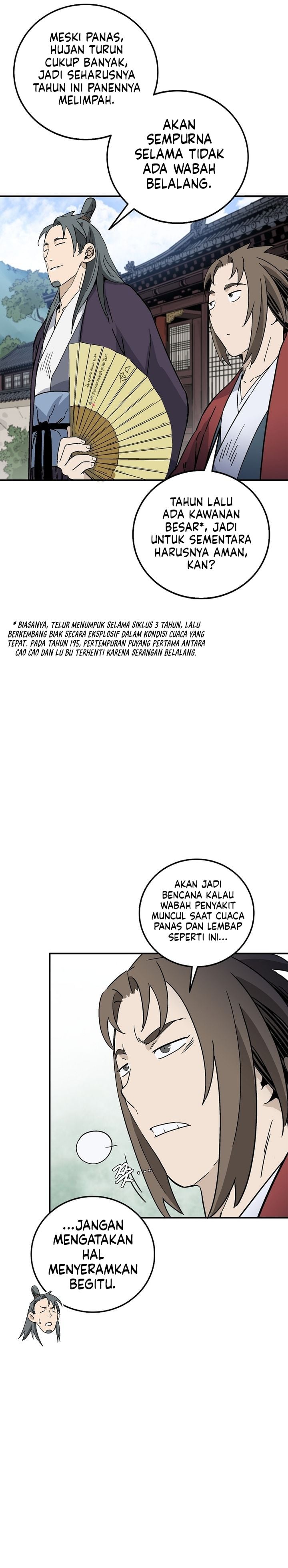 I Reincarnated as a Legendary Surgeon chapter 203 halaman 5