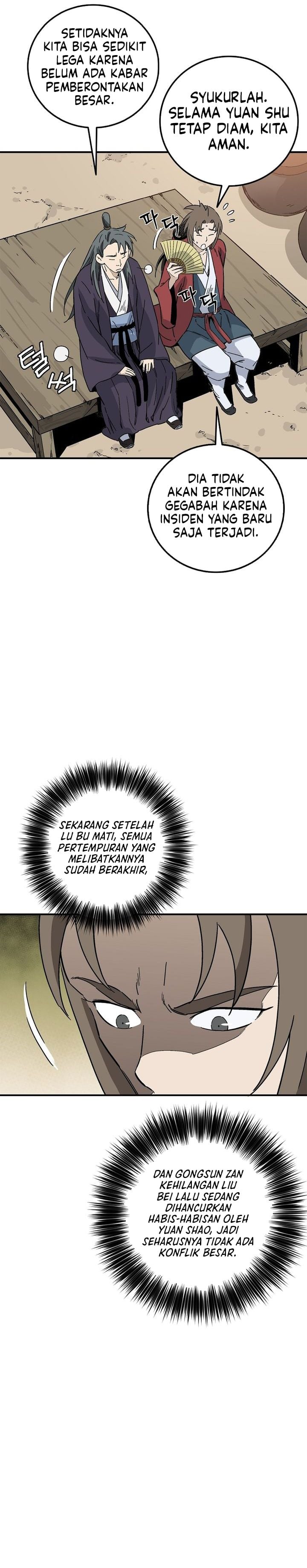 I Reincarnated as a Legendary Surgeon chapter 203 halaman 6