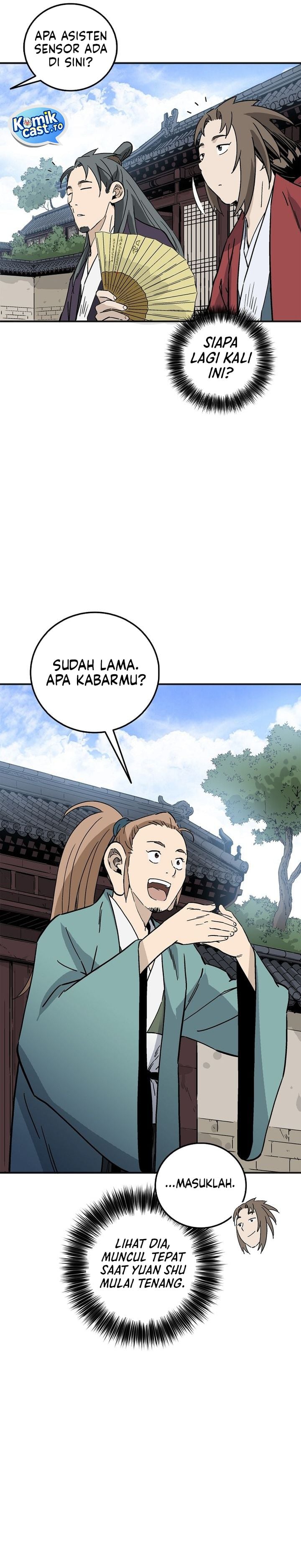 I Reincarnated as a Legendary Surgeon chapter 203 halaman 7