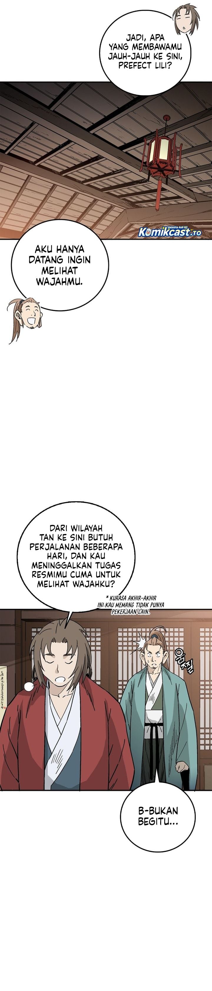 I Reincarnated as a Legendary Surgeon chapter 203 halaman 9