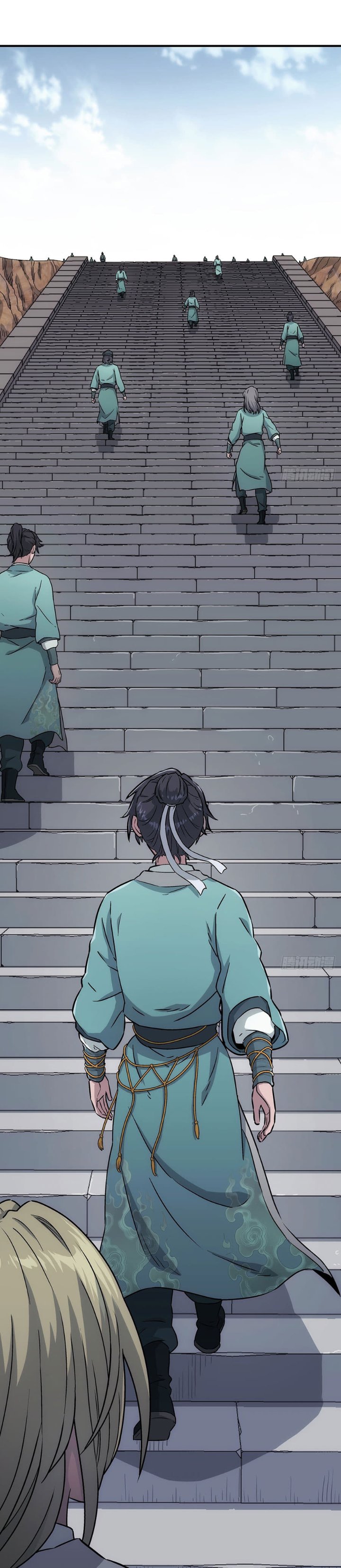 Halaman 2 dari I Shall Seal the Heavens (2025) Chapter 10