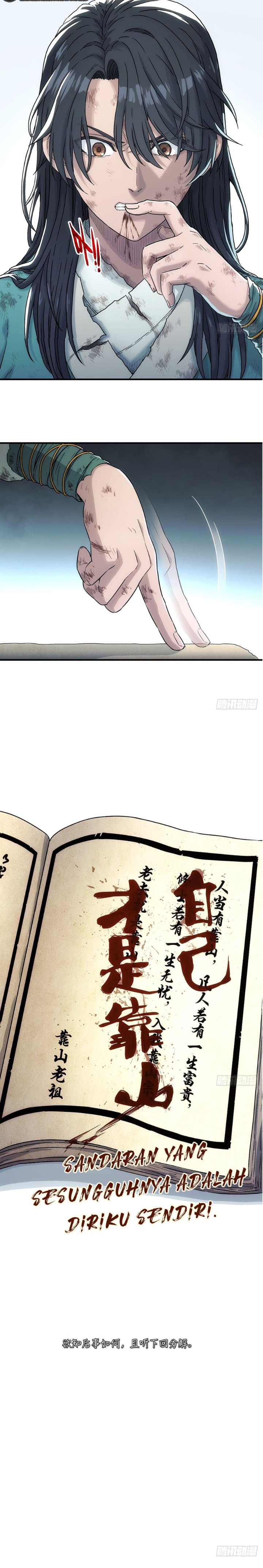 Halaman 26 dari I Shall Seal the Heavens (2025) Chapter 10