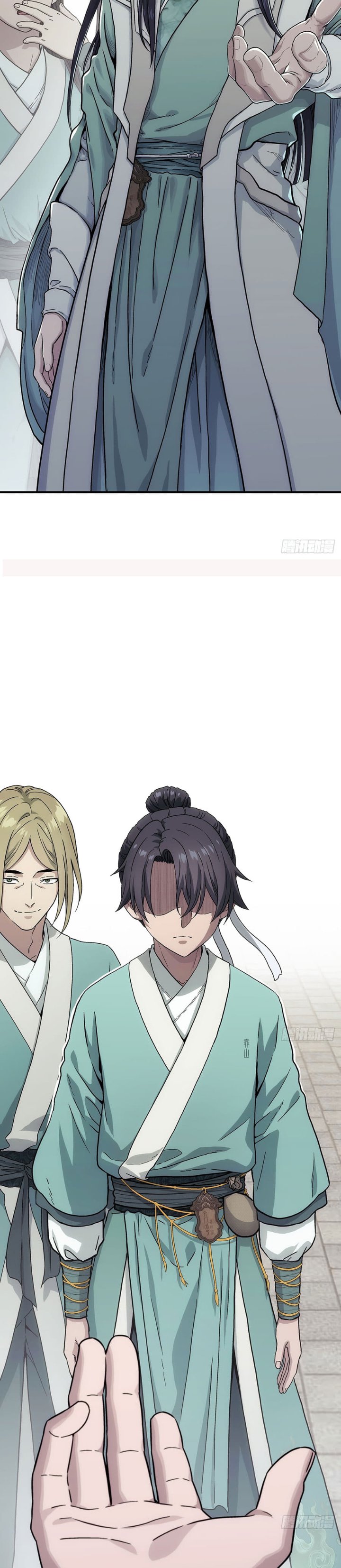 Halaman 5 dari I Shall Seal the Heavens (2025) Chapter 10