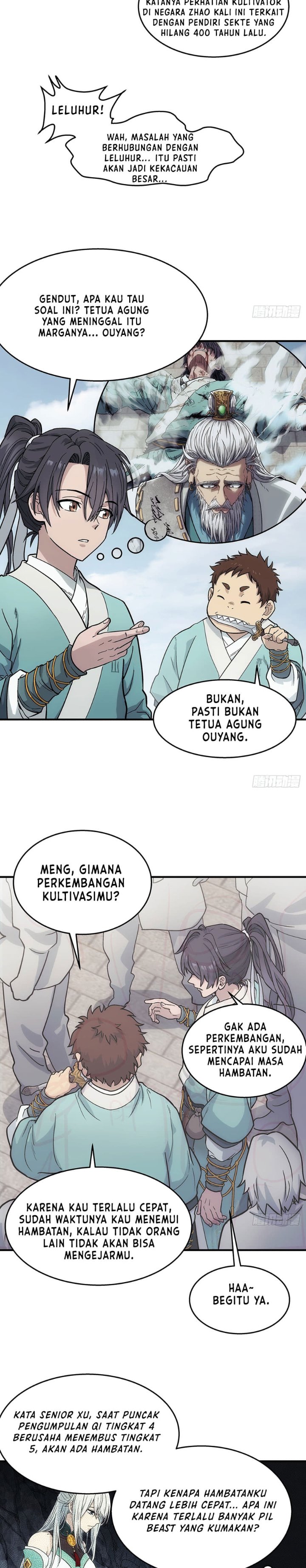 Halaman 14 dari I Shall Seal the Heavens (2025) Chapter 11