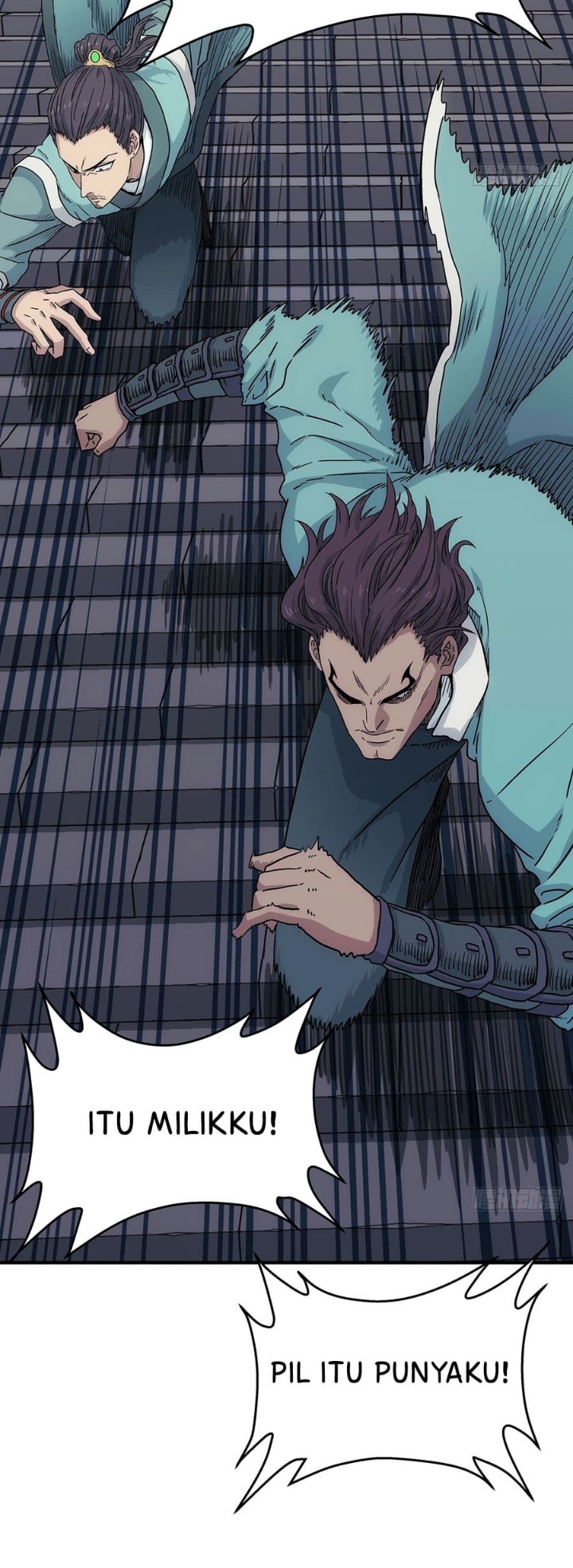 Halaman 25 dari I Shall Seal the Heavens (2025) Chapter 11