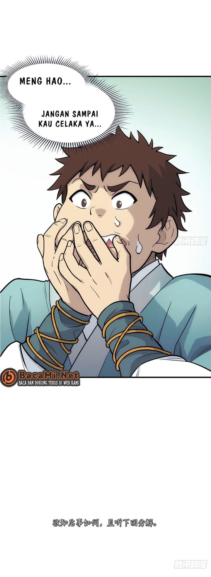 Halaman 26 dari I Shall Seal the Heavens (2025) Chapter 11