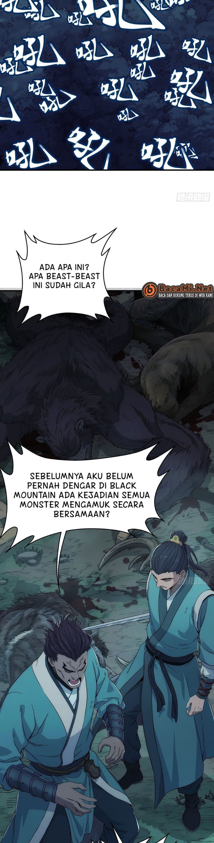 Halaman 12 dari I Shall Seal the Heavens (2025) Chapter 13