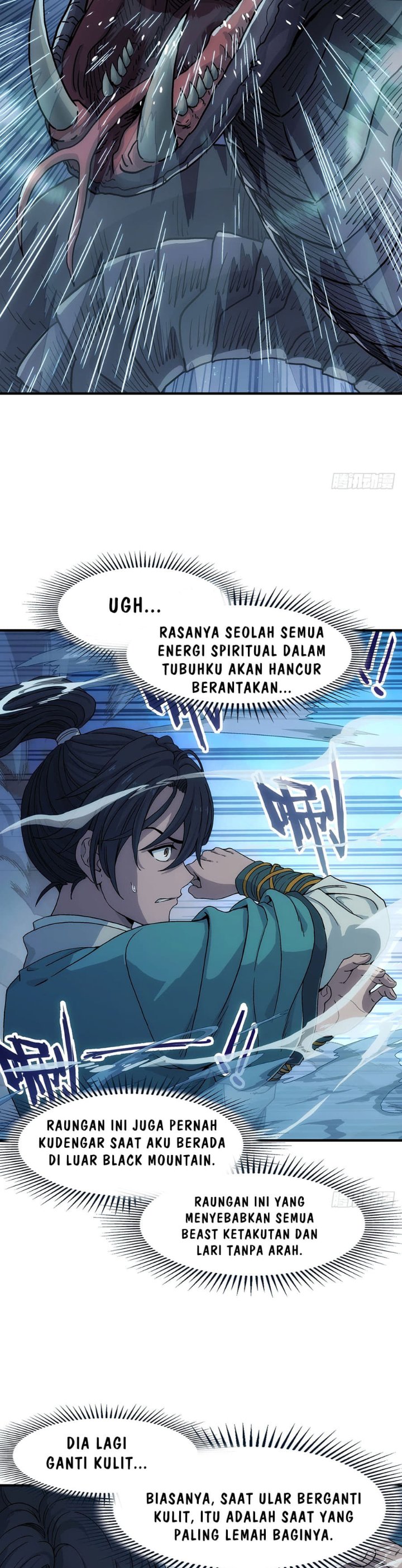 Halaman 17 dari I Shall Seal the Heavens (2025) Chapter 13