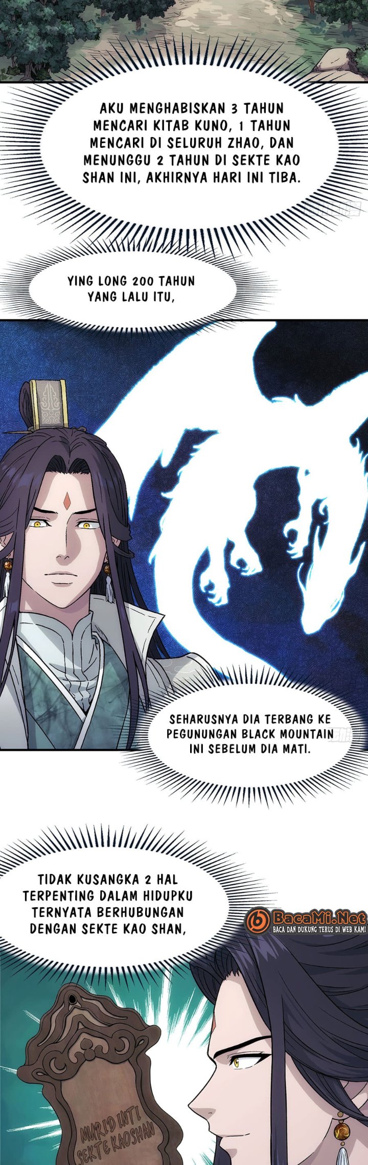 Halaman 4 dari I Shall Seal the Heavens (2025) Chapter 14